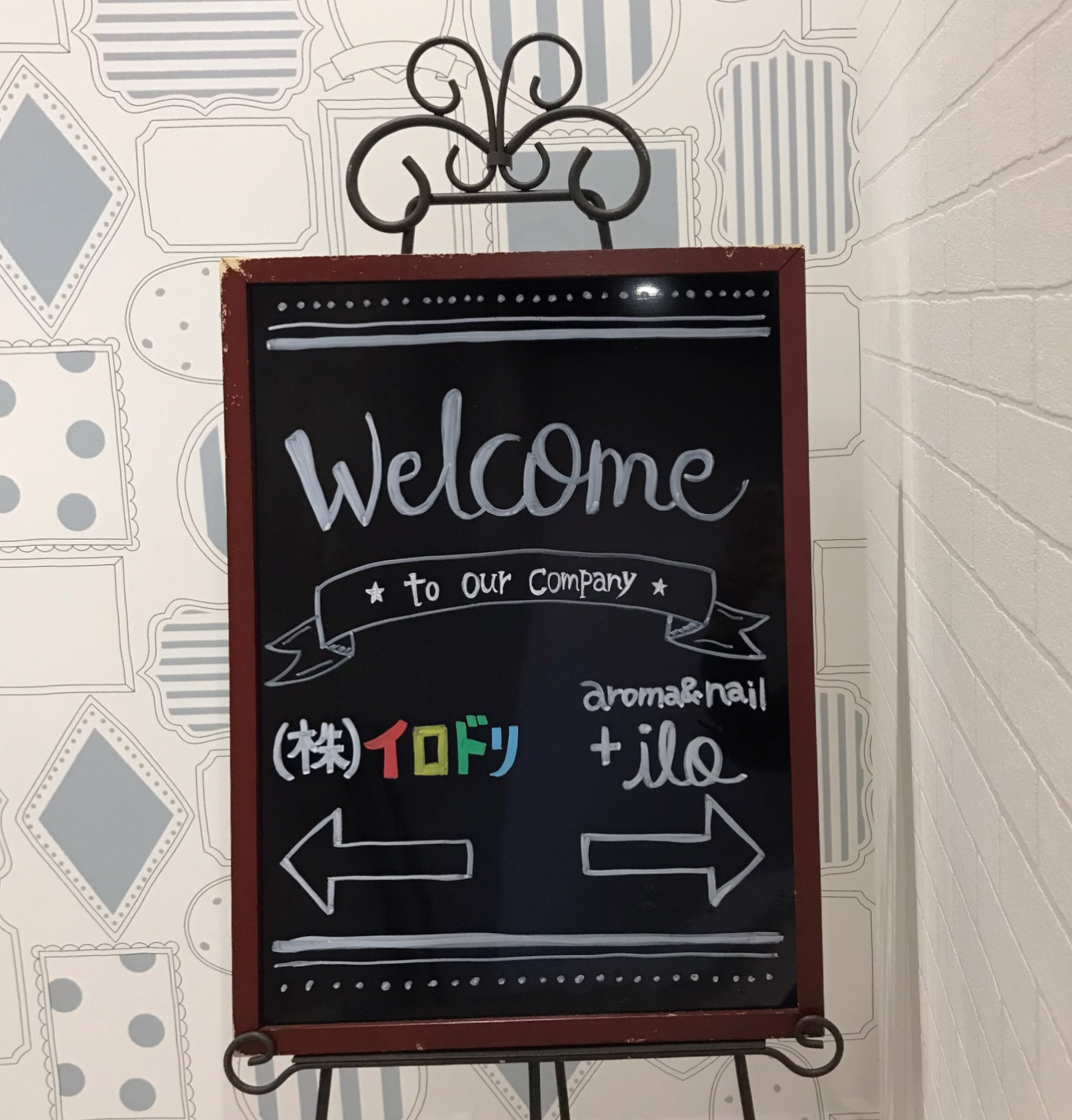 本日より通常営業しております。