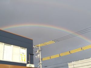 虹、彩り